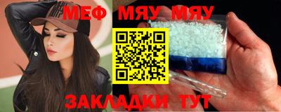 твердый Бугуруслан