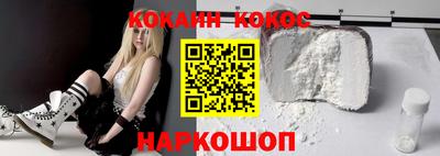 меф VHQ Будённовск