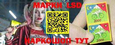 мет Бузулук