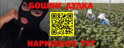 мет Бузулук