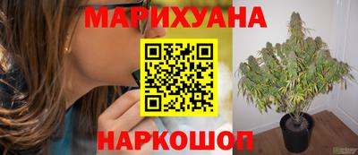 мет Бузулук