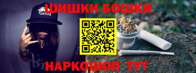твердый Бугуруслан