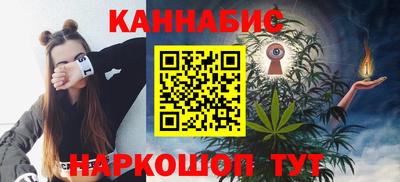 мет Бузулук