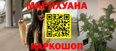 твердый Бугуруслан