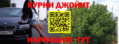 твердый Бугуруслан