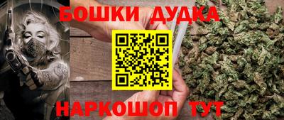 твердый Бугуруслан