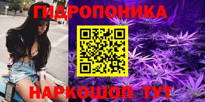 твердый Бугуруслан