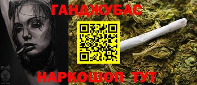 меф VHQ Будённовск