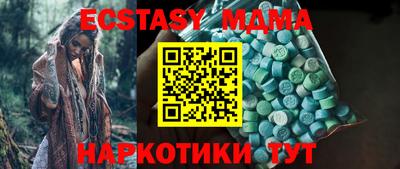 мет Бузулук