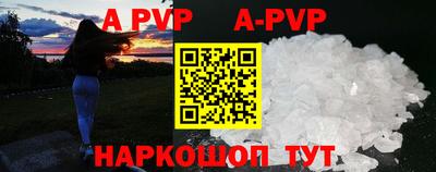 твердый Бугуруслан