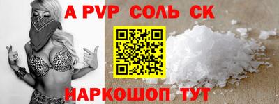 твердый Бугуруслан