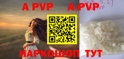 мет Бузулук