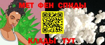 мет Бузулук