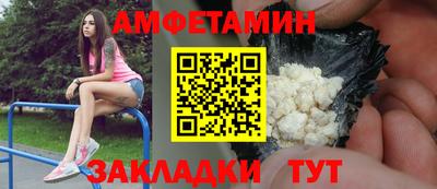 твердый Бугуруслан