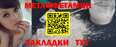 твердый Бугуруслан