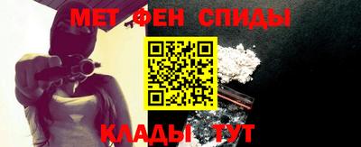 твердый Бугуруслан
