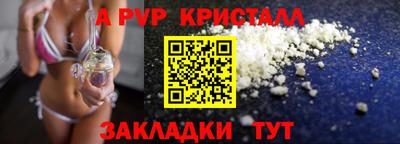 твердый Бугуруслан