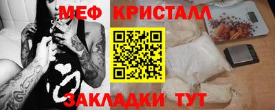твердый Бугуруслан