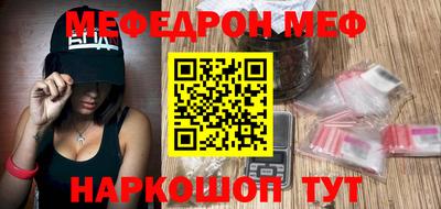 мет Бузулук
