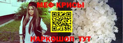 твердый Бугуруслан